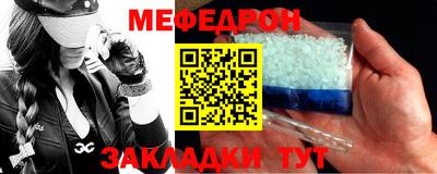ALPHA-PVP Лесосибирск