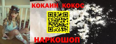 mdpv Ливны