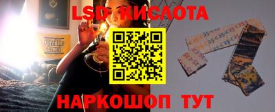 mdpv Ливны