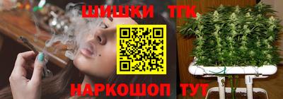 mdpv Ливны