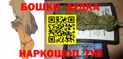 ALPHA-PVP Лесосибирск