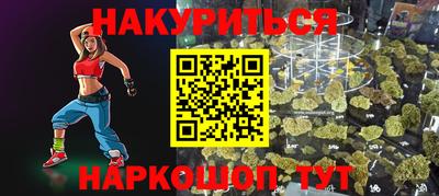 ALPHA-PVP Лесосибирск