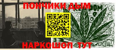 ALPHA-PVP Лесосибирск