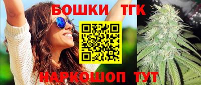 mdpv Ливны