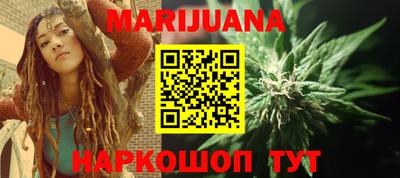 mdpv Ливны