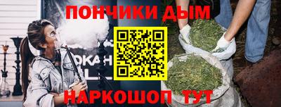 ALPHA-PVP Лесосибирск