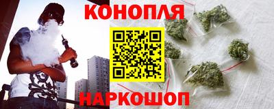 ALPHA-PVP Лесосибирск