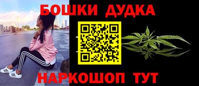 ALPHA-PVP Лесосибирск