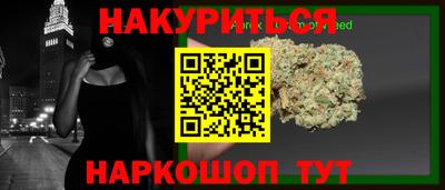 ALPHA-PVP Лесосибирск