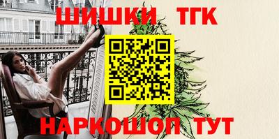mdpv Ливны