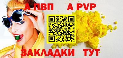 мескалин Ликино-Дулёво