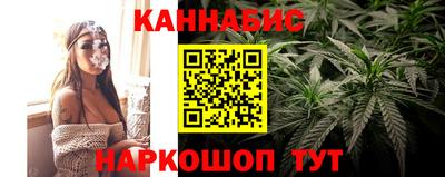 mdpv Ливны