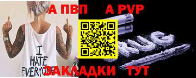 мескалин Ликино-Дулёво