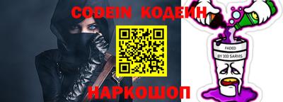 mdpv Ливны