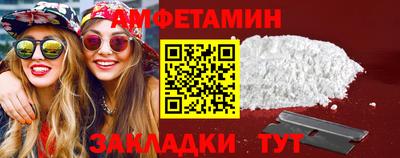 mdpv Ливны