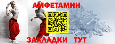 мескалин Ликино-Дулёво