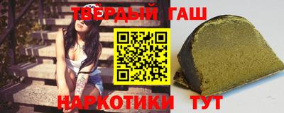 mdpv Ливны