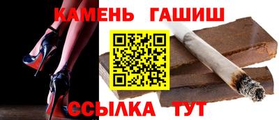 мескалин Ликино-Дулёво