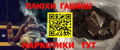 ALPHA-PVP Лесосибирск