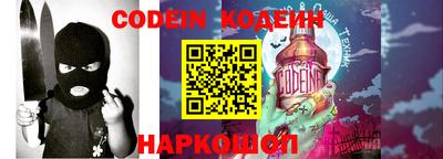 mdpv Ливны