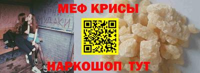 ALPHA-PVP Лесосибирск
